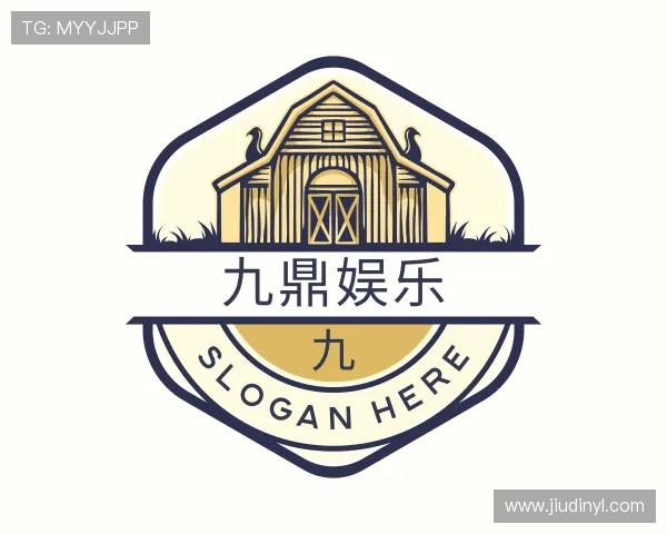 手册九鼎娱乐